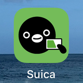 iPhone Suica app